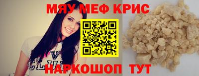 кокс Малоярославец