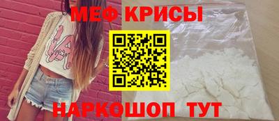 кокс Малоярославец