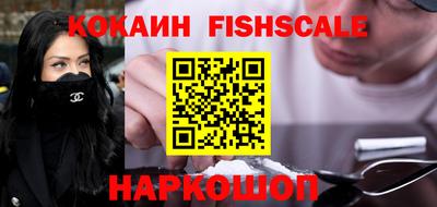 кокс Малоярославец