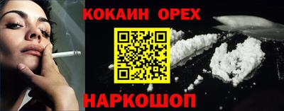сатива Мариинск