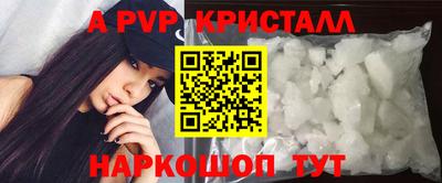 кокс Малоярославец