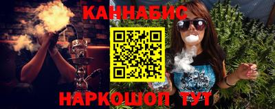 кокс Малоярославец