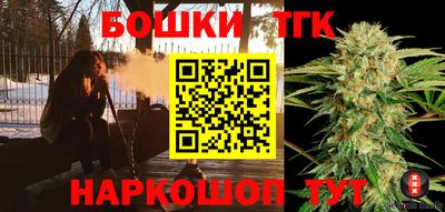 меф VHQ Малгобек