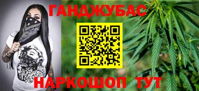 кокс Малоярославец