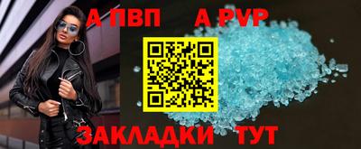 кокс Малоярославец