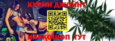 сатива Мариинск