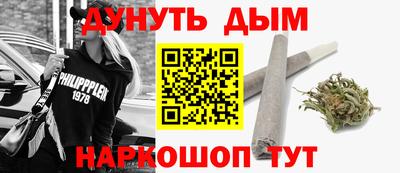 сатива Мариинск