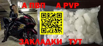 кокс Малоярославец
