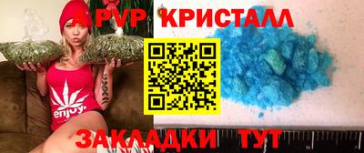 кокс Малоярославец