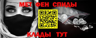 кокс Малоярославец