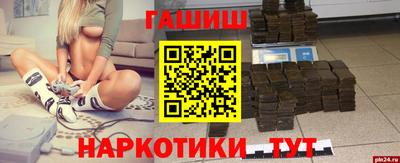 кокс Малоярославец