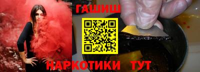 кокс Малоярославец