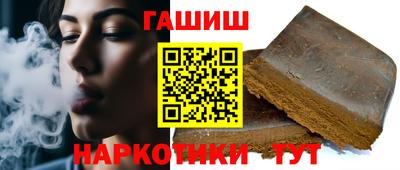 сатива Мариинск