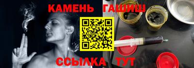 кокс Малоярославец