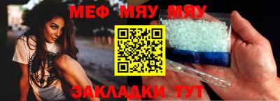 кокс Малоярославец