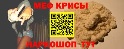 кокс Малоярославец